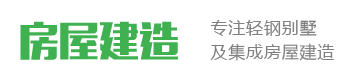 问鼎娱乐