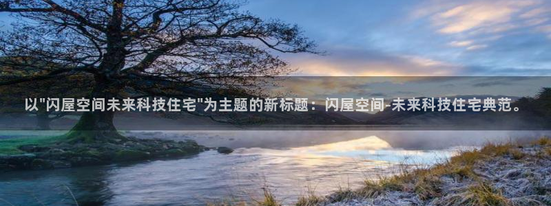 问鼎娱乐岛娱乐